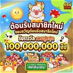 pg slotทางเข้า